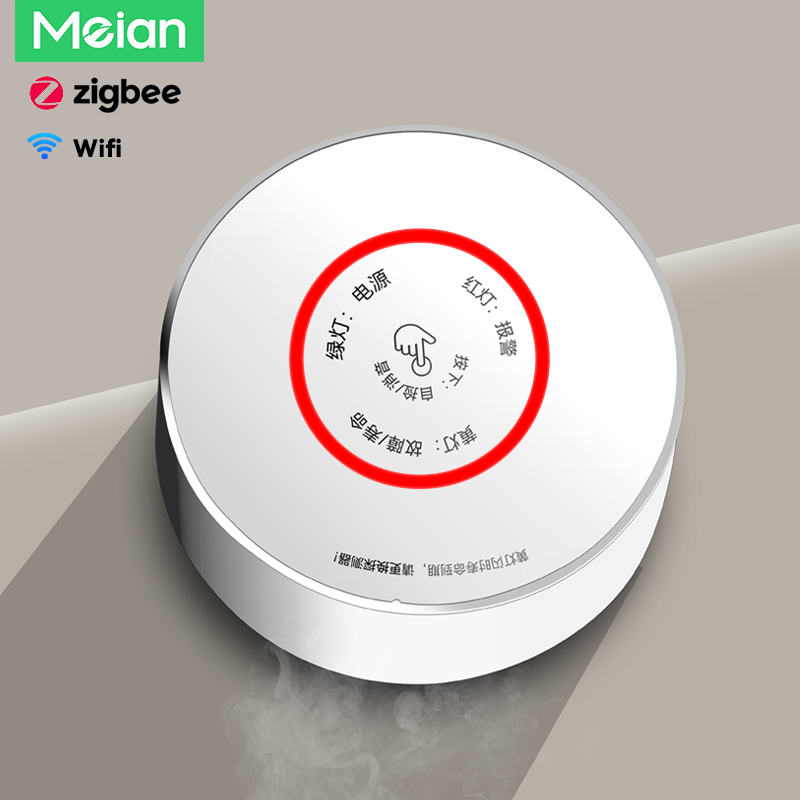 Meian Zigbee Rilevatore di gas - Home Security Gadgets recensione e prezzo