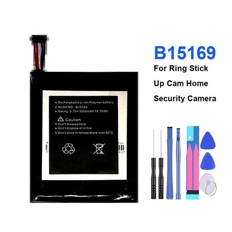 Batteria per telecamera di sor - Home Security Ring recensione e prezzo